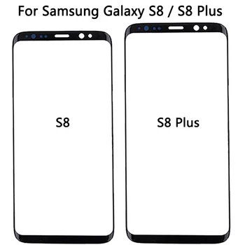 

For Samsung Galaxy S8 G950 G950F / S8 Plus G955F Touch Sensor Front Glass Panel Outer Glass Lens NO Flex For S8 Touch Screen