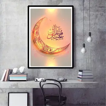 

5D Diamond Painting Moon by Number Kits, Painting Cross Stitch Full Drill Deco L69B