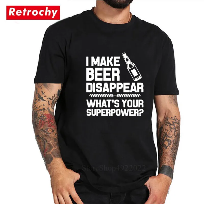Новинка забавная шутка Мужская футболка с надписью I Make Beer Disappear подарок для папы