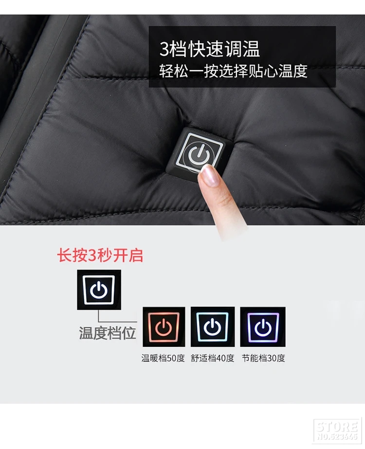 Мотоциклетная куртка, детская зимняя куртка с инфракрасным подогревом с USB, мотоциклетная куртка, теплая куртка с капюшоном для езды на мотоцикле