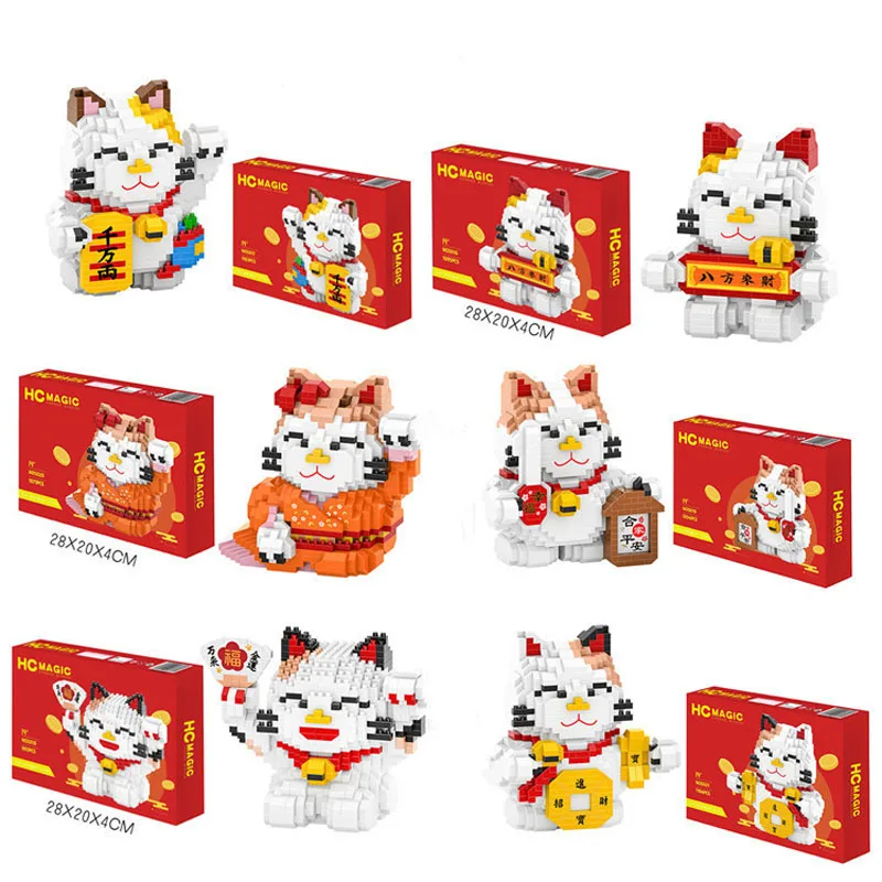 Алмазная частица головоломка блочная игрушка Новогодняя удача Кот