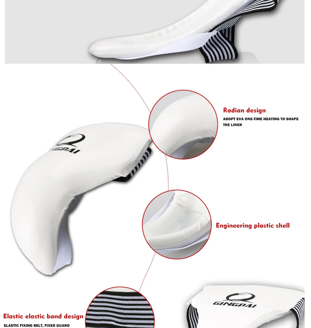 外贸跆拳道护档图文修改姜娜_03