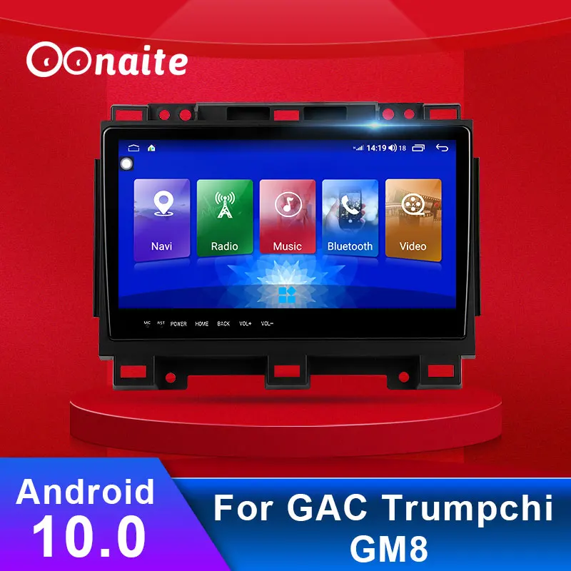 Мультимедийный проигрыватель Oonaite для GAC Trumpchi GM8 Android 10 дюймов автомобильная