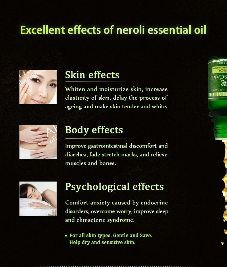 neroli_5
