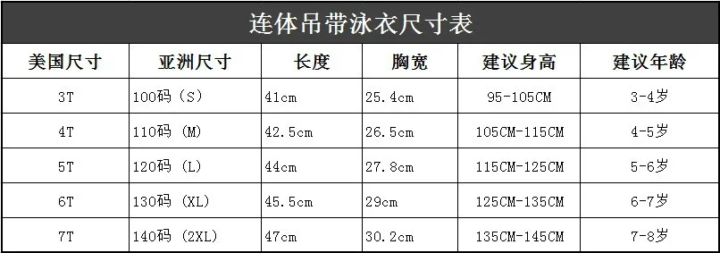 详情_10813031794_933878077