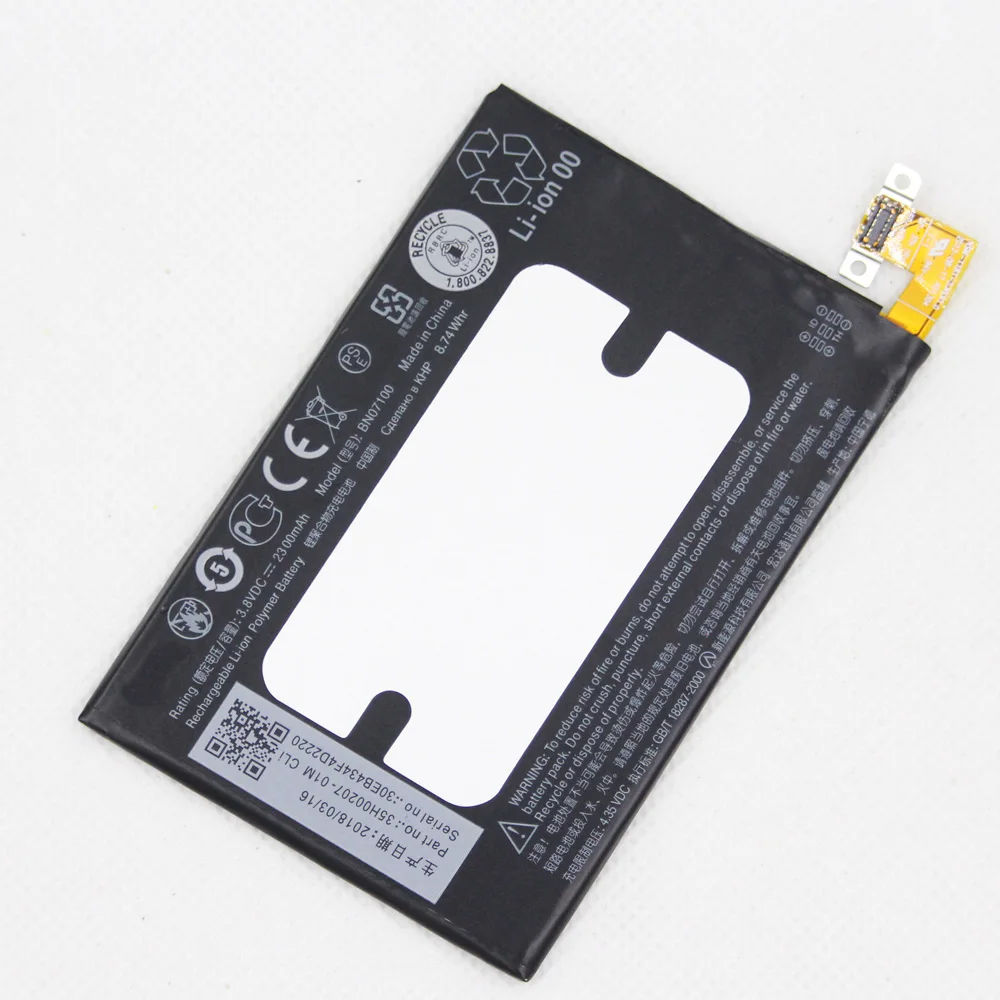 

ISUNOO 5pcs/lot 2300mAh BN07100 battery bno7100 For HTC ONE M7 Battery 801E 801S/N/V/U 802D m7 802W 802T HTL22 ONE J Battery