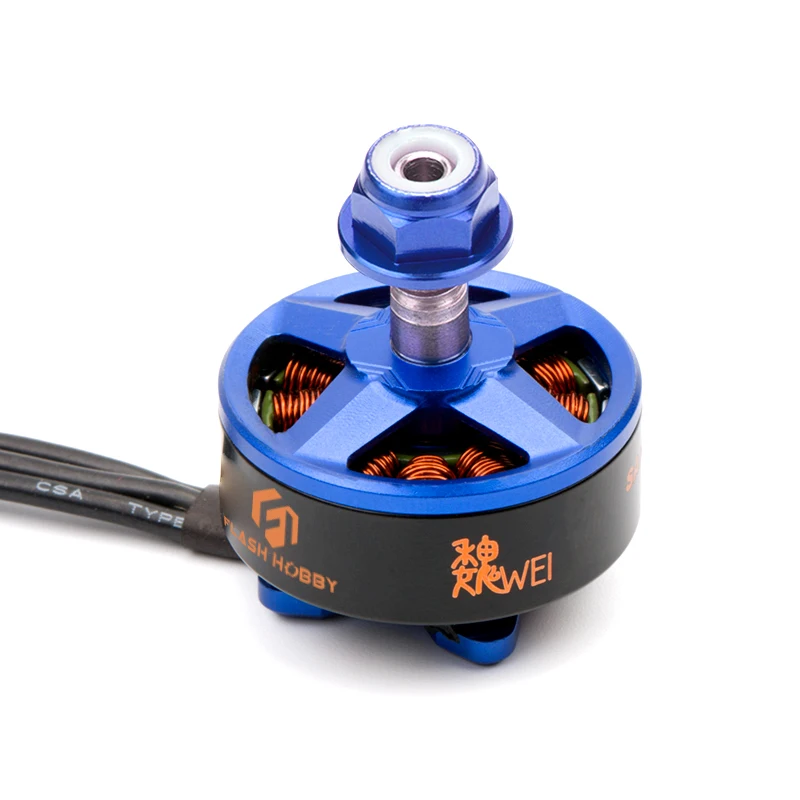 Вспышка hobby Samguk серии Wei 2306 2250KV 2500KV 2800KV 3 4S бесщеточный двигатель для моделей RC