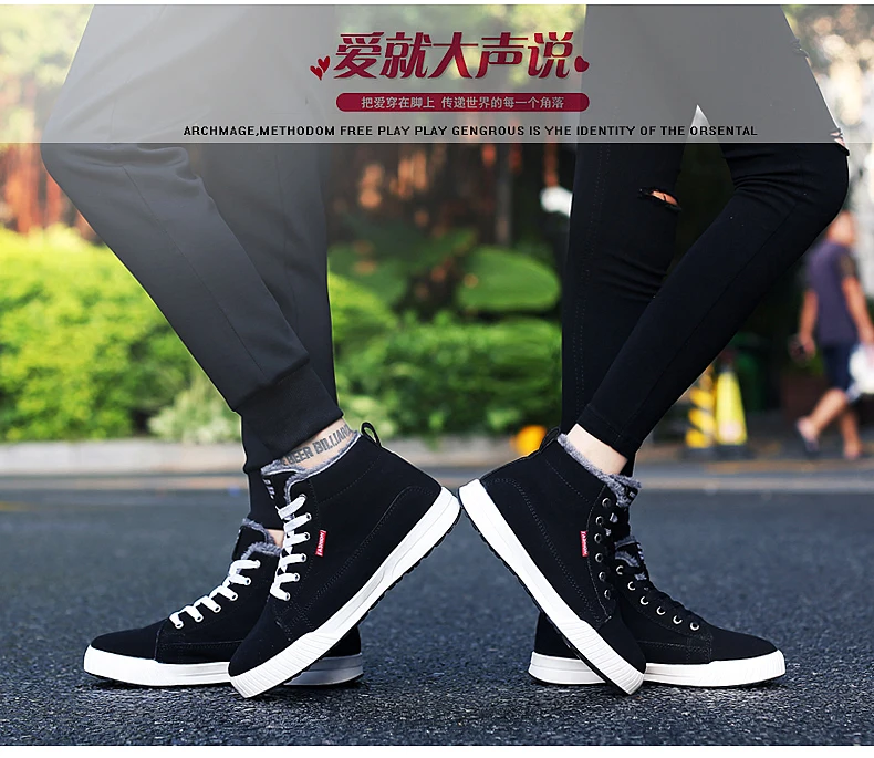 Joker простой спортивные кроссовки мужские плюс бархатные мужские туфли на плоской подошве дышащие кроссовки для прогулок спортивная обувь