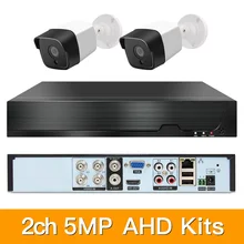 2ch 5MP AHD комплекты системы видеонаблюдения CCTV безопасности Гибридный DVR наружная пуля AHD камера видеонаблюдения P2P XMEYE 5MP комплекты