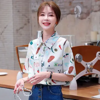 

COIGARSAM Print Shirt Womens tops Summer Short Sleeve Chiffon Loose Women shirts Apricot 6502