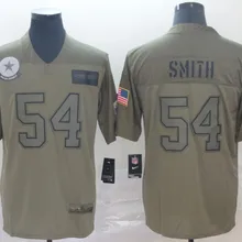 Мужские костюмы Даллас Амари Купер ковбои Джерси Смит Эммитт Смит