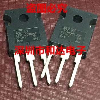

STTH100W04CW TO-247 400V 100A