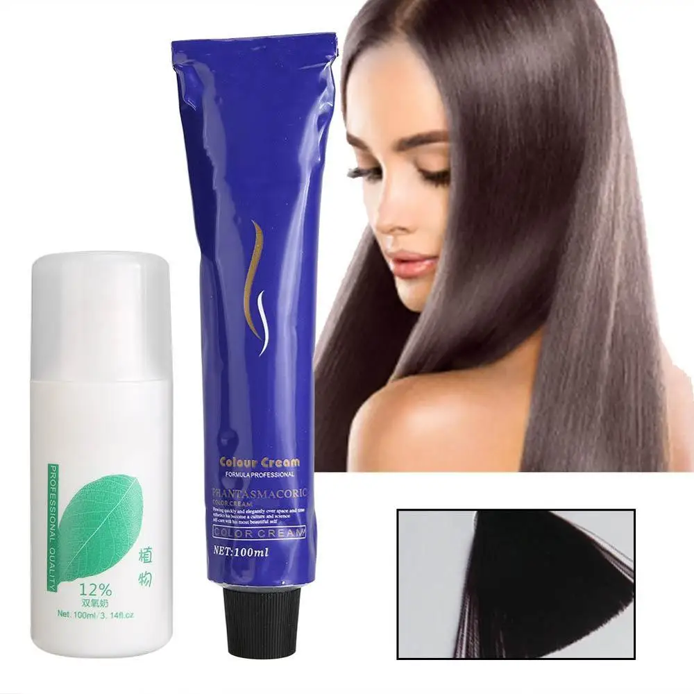 Violet Brown Краска для волос крем-краска для волос Полупостоянный крем-краска для волос с длинным лазером парикмахерский инструмент Уход за волосами - Цвет: Violet Brown