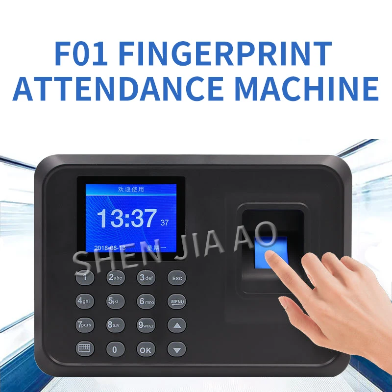 Fingerprint attendance machine / fingerprint password identification / multi-language work punch card machine company sign-in