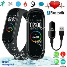 M4 Smart Bracelet Waterproof Color Screen Smart Band Bluetooth Heart Rate Fitness Monitor Wristband Newest Smart Bracelet