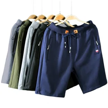 3 шт./лот, Новое поступление, летние мужские шорты, хлопок, повседневные, одноцветные, пляжные шорты, мужские, эластичная талия, бермуды, короткие штаны, высокое качество