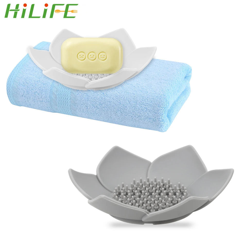 HILIFE дренаж для мыла, бар, силикон, для хранения в ванной, креативный, водонепроницаемый, в форме лотоса, мыльница