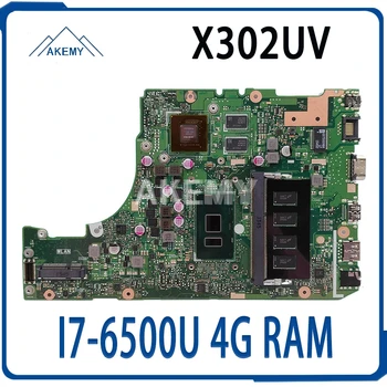 شراءX302UVK لـ ASUS X302UJ X302U X302UV X302UA / UJ اللوحة الأم للكمبيوتر المحمول I7-6500U GT820M-2GB RAM-4GB DDR3 الاختبار الأصلي