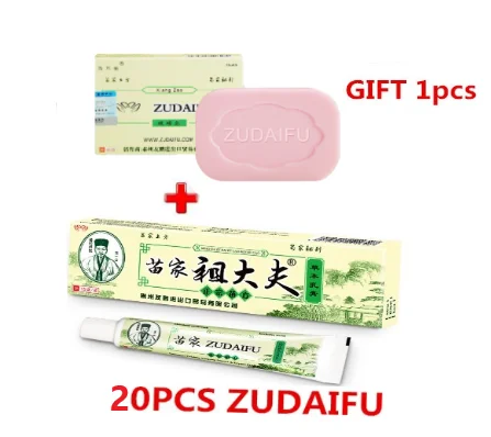 20 шт. мазь для псориаза Zudaifu+ 1 шт. мыло Zudaifu(без коробки деталей