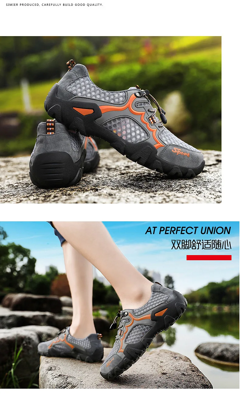 Summer New Style Outdoor MEN'S Casual Shoes Anti-slip Punched Sheet Surface Hiking Shoes MEN'S Hiking Shoes