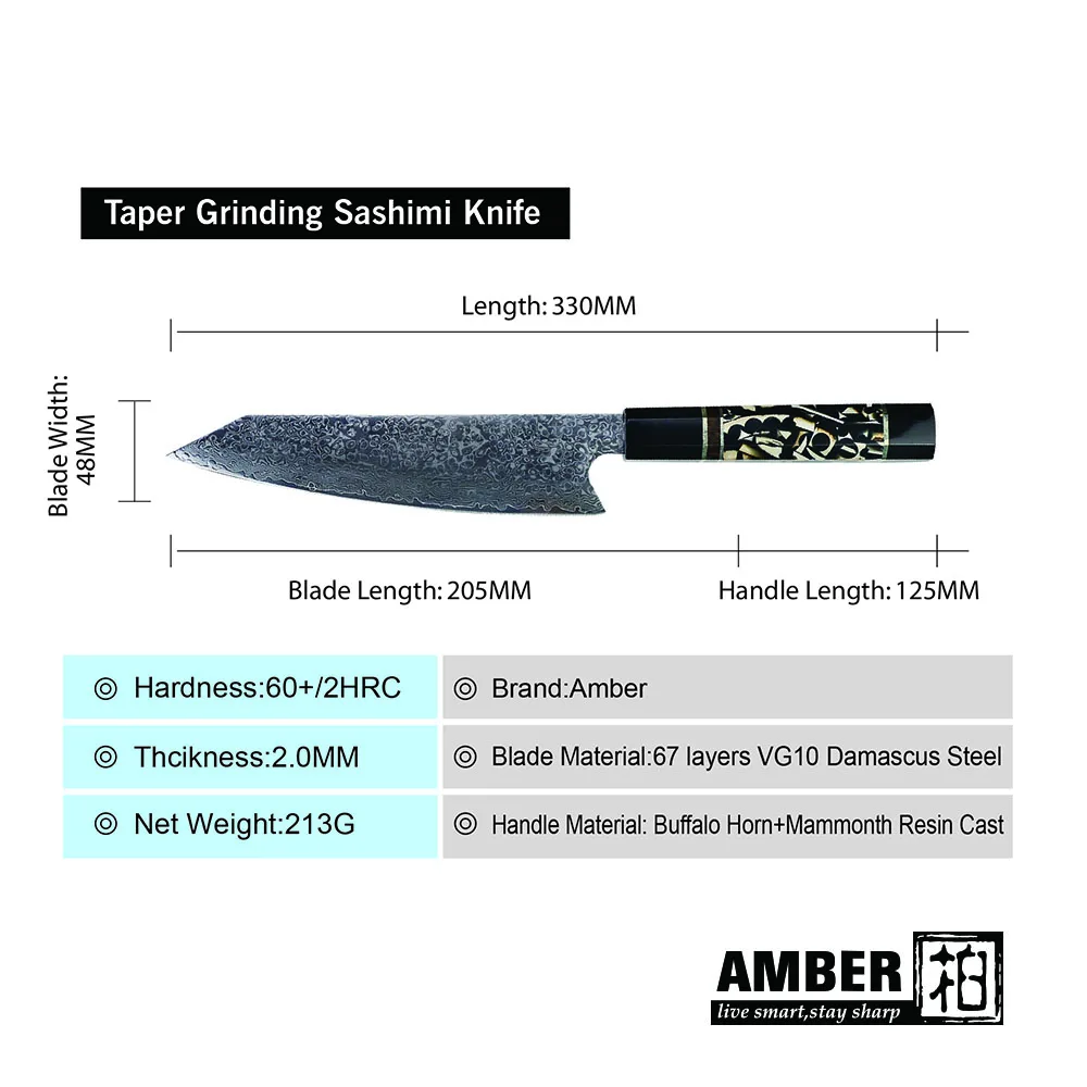 Янтарные поварские ножи накири 67 слоев японской дамасской стали дамасский нож шеф-повара 8 дюймов дамасский кухонный нож мамонта литой смолы