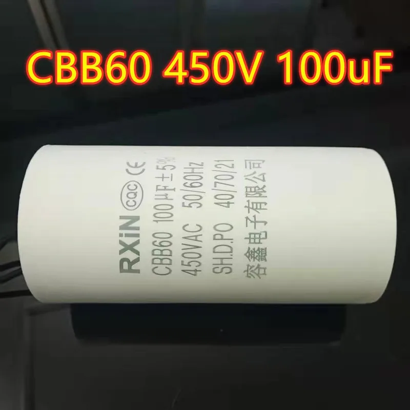 CBB60 450V AC 100 мкФ двигатель ходовой конденсатор серии AC водяной насос пусковой конденсатор моторный Конденсатор Пусковой конденсатор