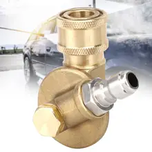 Автомойка высокого давления омыватели наконечники распылителя 7 уровень 240 градусов Регулируемый наконечник сопла 1/4 дюймов быстрый разъем