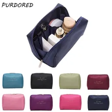 Фиолетовая 1 шт., Женская однотонная косметичка, дорожная Водонепроницаемая косметичка, косметичка, красивый чехол, органайзер, косметичка, Kosmetyczka