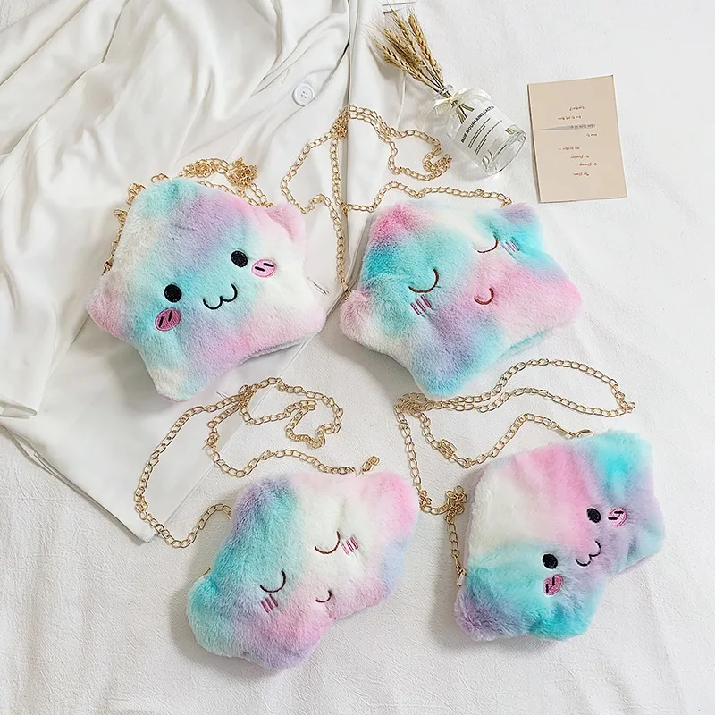 

Plush Bag Women's 2019 New Style Korean-style Versitile Fashion Cloud Chain Cartoon Cute Mini Crossbody Bag