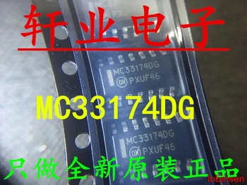 

50PCS New Original MC33174DG MC33174D MC33174 SOIC14 in stock