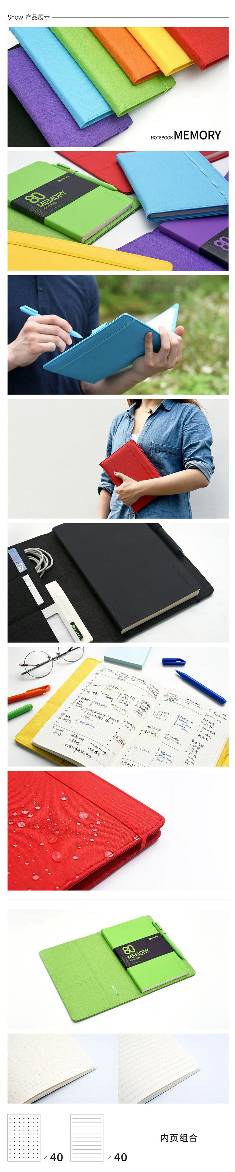 Xiaomi Mijia Youpin Memory notebook набор бизнес-Конференции Подарок 80 г Daolin бумажная офисная обучающая портативная ручка для заметок канцелярские принадлежности