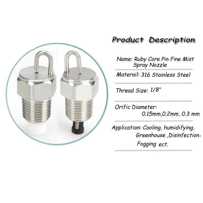 1/8" Ruby impact atomizing nozzle High Pressure Anti Drip Misting Nozzle Humidification landscape foggy ruby spray | Дом и сад