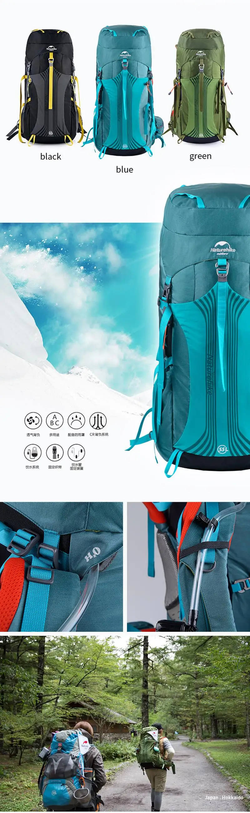 Naturehike 55L 65L рюкзак профессиональный походный мешок с системой подвески NH16Y065-Q