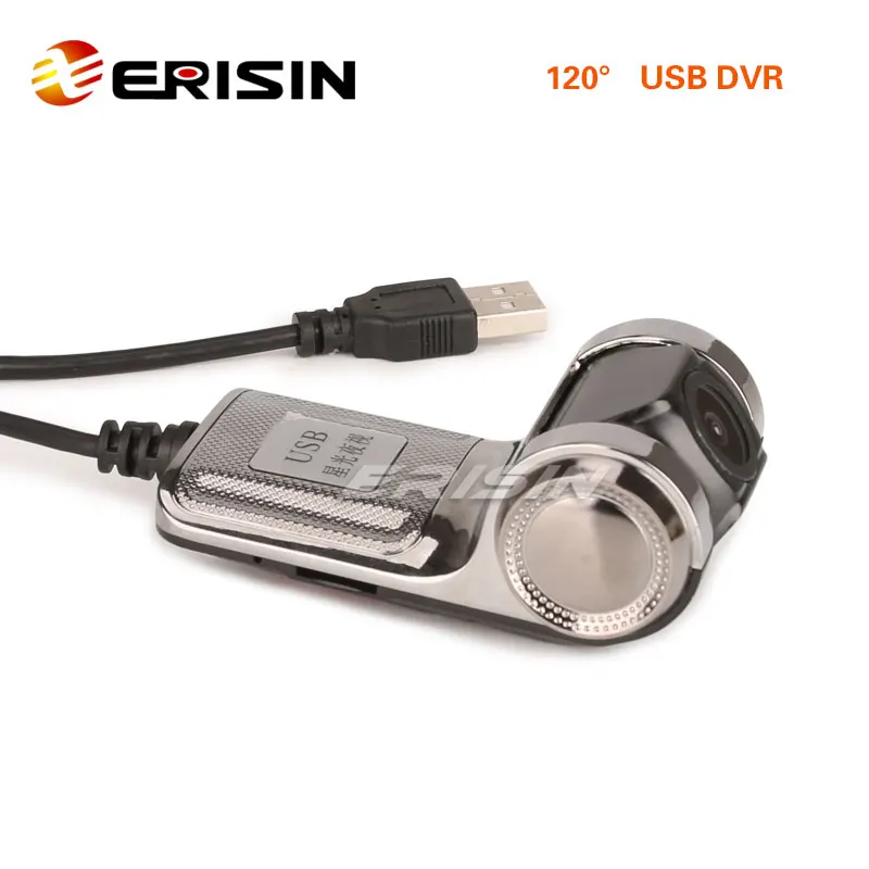 Erisin ES570 чистый 4 стеклянный объектив супер звездный свет; ночное зрение HD USB камера