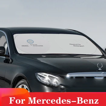 

For Mercedes Benz w210 w204 w212 C200 w211 w163 C180 C200 C220 C230 250 C280 E200 E250 E280 E300 Car Sunshade Windshield