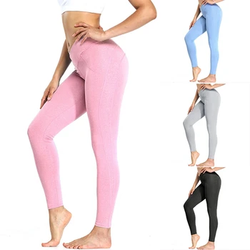

Women's Solid Color Yoga Sports Fitness Leggings Nine Points Pants