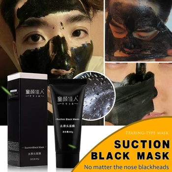 

Blackhead mask 60g acne peeling mask nasal patch deep cleansing skin care