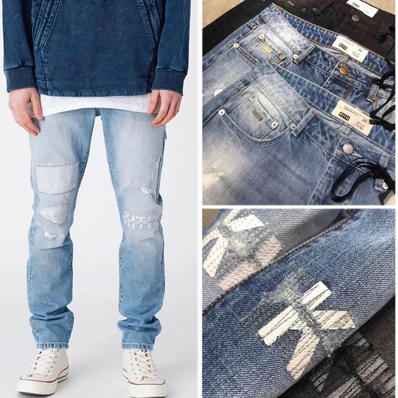 kith denim