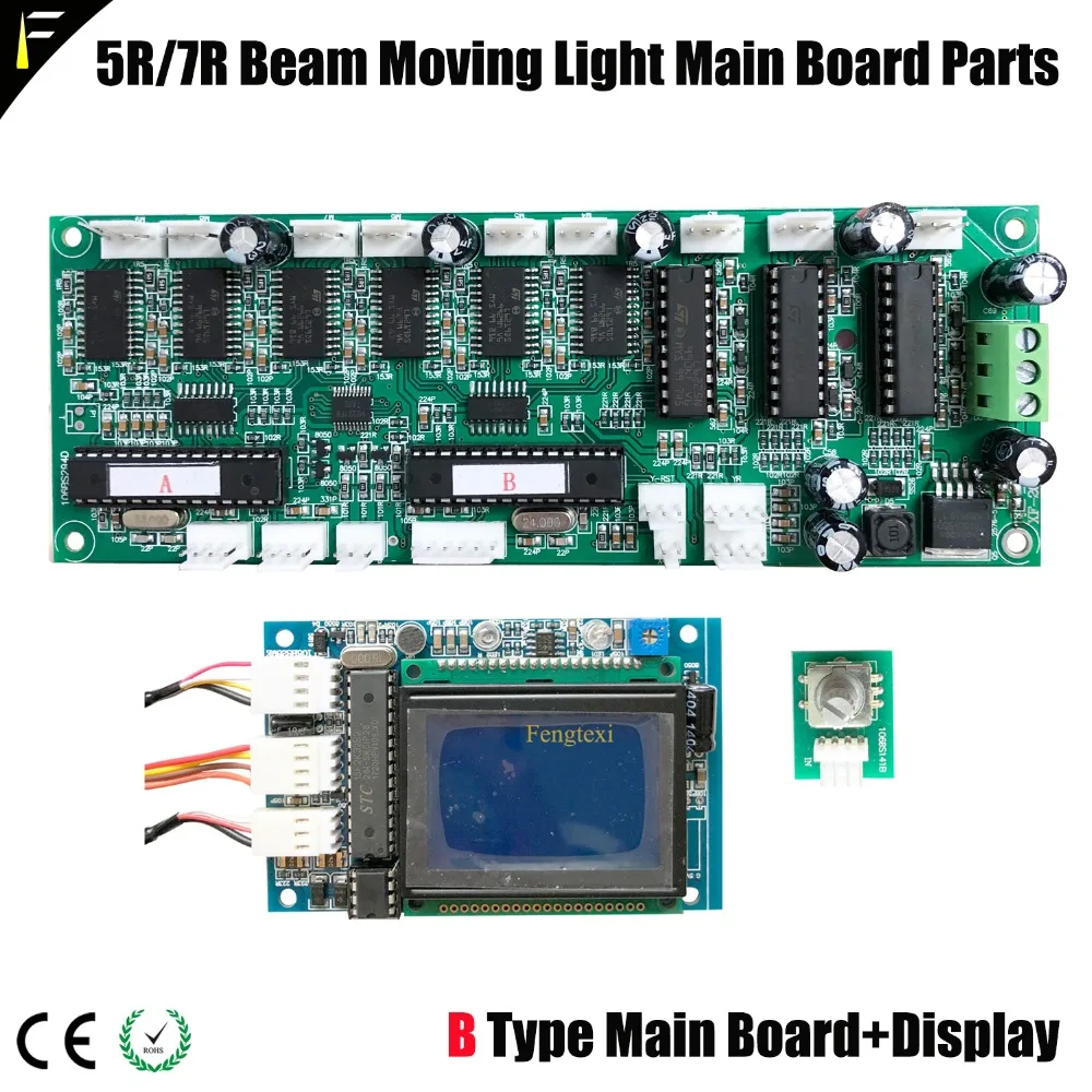2шт 7R/5R 200/230 DMX512 сигнала подключения платы Часть Маленькая PCB 3-конт. XLR разъем DMX с чипом платы Ремонт Замена
