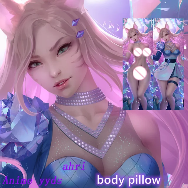 Store Home Products ChoiceDay Feedback