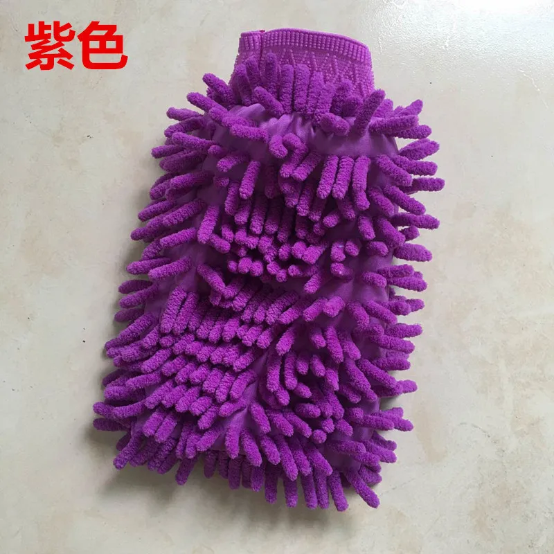 Purple 60G Двухсторонние синельные перчатки для мытья автомобиля, инструмент для чистки автомобиля, не повреждает краску, перчатки для чистки, для pin chi Good - Color: Purple 60G