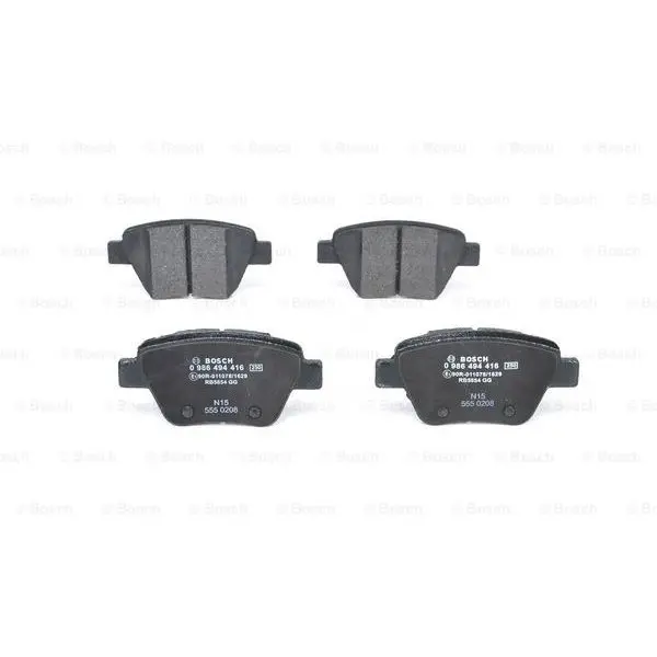 Колодки дисковые задние с антискрип.пл.\ AudiA3, VW Golf, Skoda