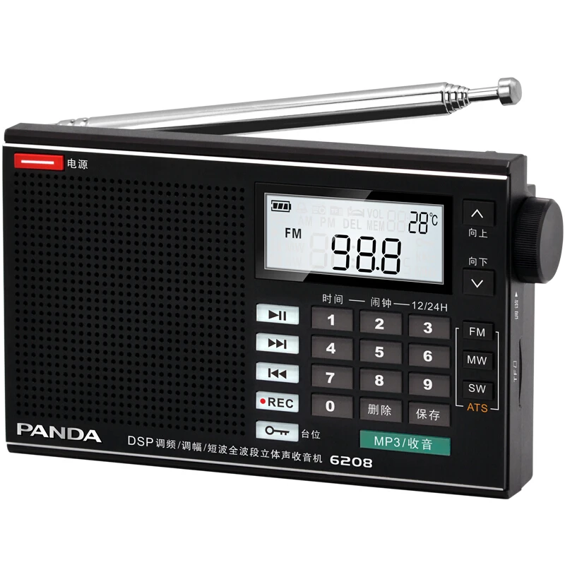 Радиоприемник DSP с поддержкой FM SW MW портативный стереопроигрыватель домашнее