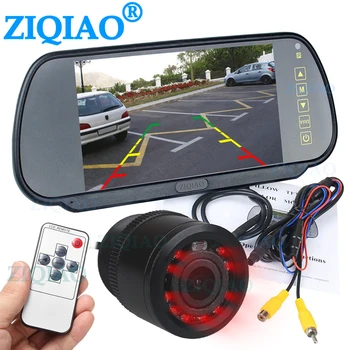 

ZIQIAO 7 Inch TFT LCD Car Rearview Mirror Monitor IR Night Vision Rear View Camera Set
