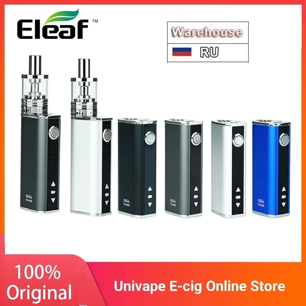 100% Оригинальный Eleaf iStick 40 Вт 2600 мАч аккумулятор для электронной сигареты istick мод