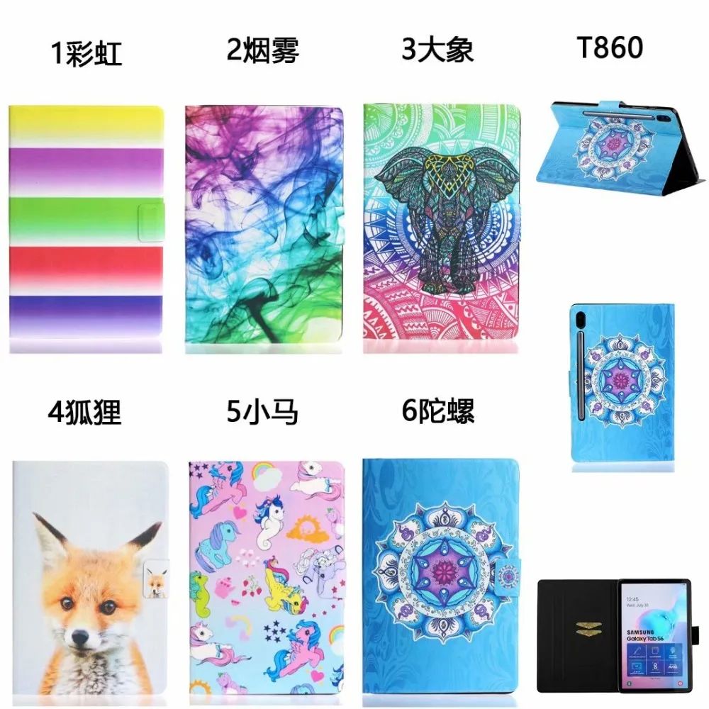 Кожаный PU умный чехол для Samsung Galaxy Tab S6 10,5 SM-T860 SM-T865 T860 10," защитный чехол-подставка мягкий чехол