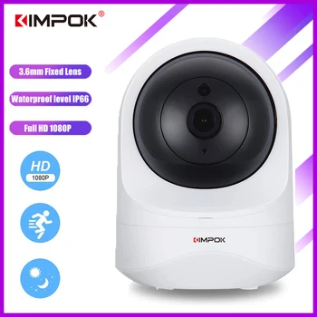 

KIMPOM 1080P Full HD Wireless IP Camera Wifi IP CCTV Camera Wifi Mini Network Video Surveillance IR Night Vision