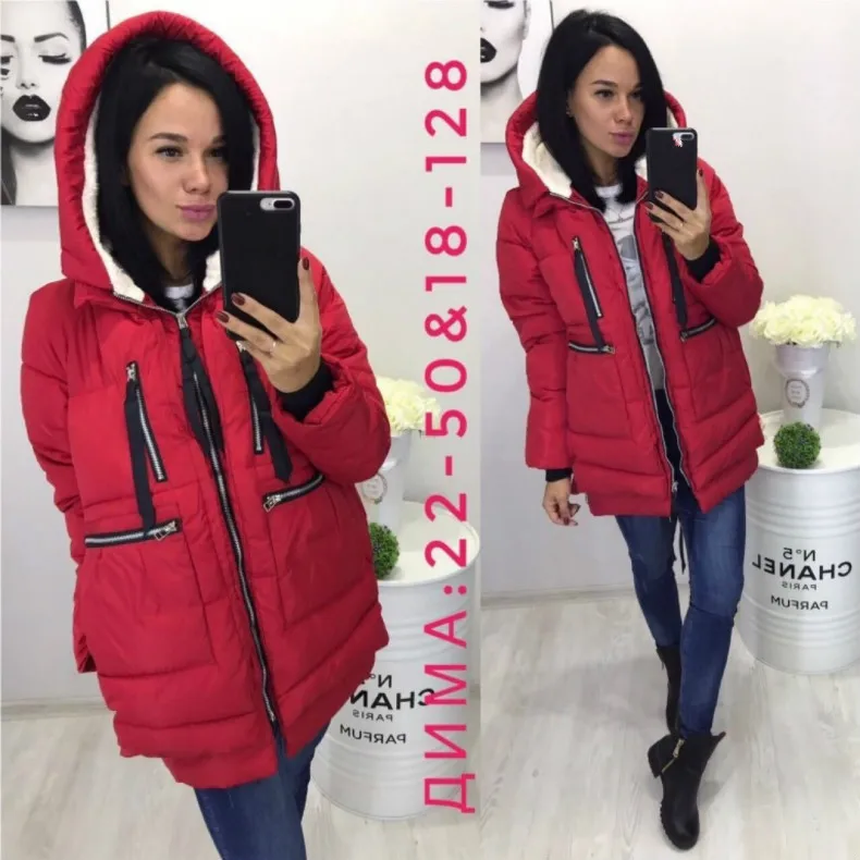 FORERUN, зимнее длинное пальто для женщин, плюс размер, 5XL, куртка, повседневные куртки с капюшоном, хлопковые ватники, парки с большими карманами, Veste Longue Femme
