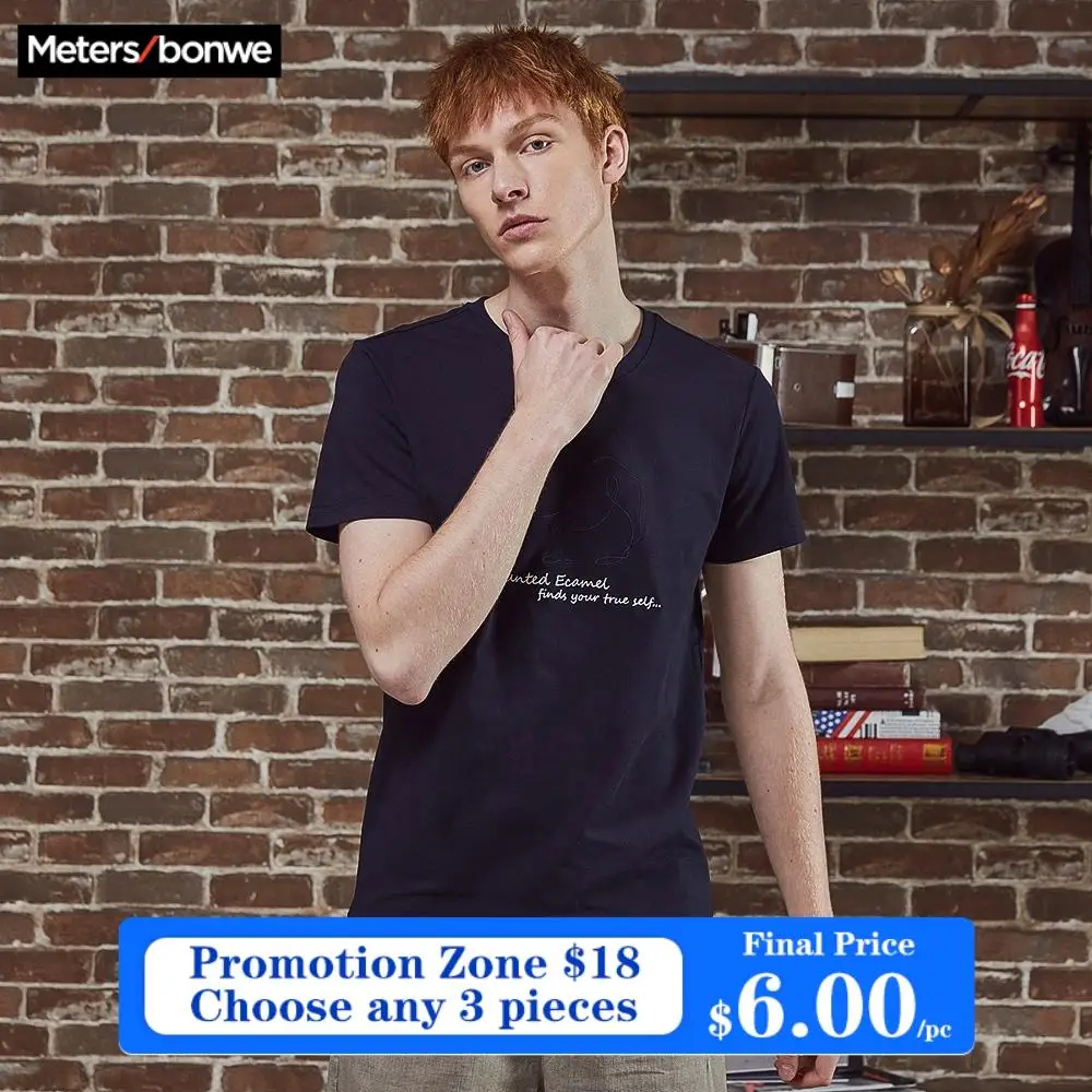 Metersbonwe NEWear хип хоп Футболка мужская 100% хлопок парные футболки летняя тонкая