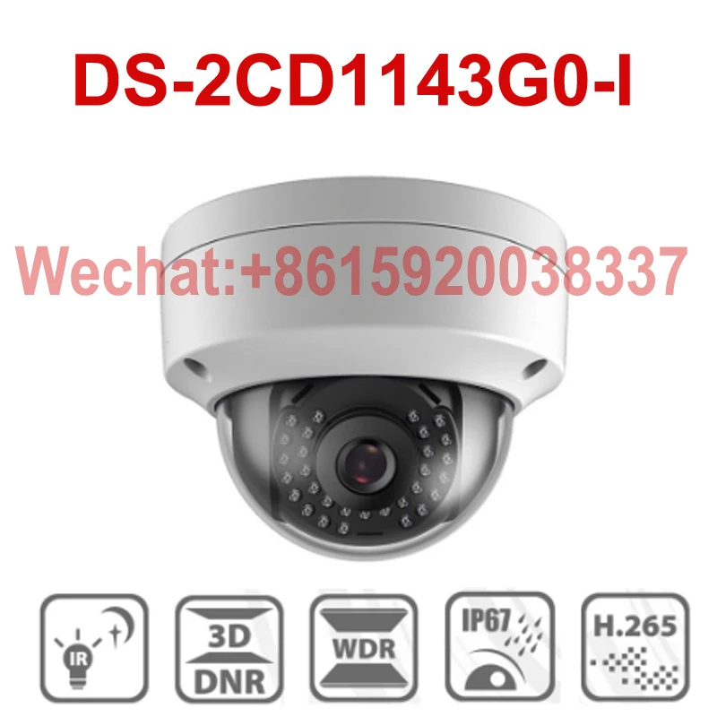 Hikvision DS-2CD1143G0-I POE камера видеонаблюдения 4MP IR Сетевая купольная камера 30 м IR IP67 IK10 H.265+ слот для sd-карты